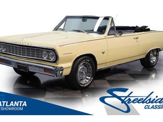 1964 chevrolet chevelle malibu ss convertible