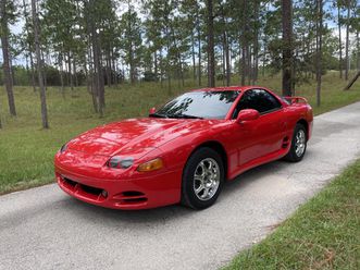 1996 mitsubishi 3000gt