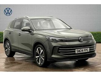volkswagen tiguan - 1.5 etsi 150 elegance 5dr dsg