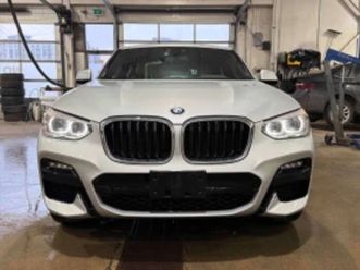 bmw x4 * xdrive30i * m-pack* дигитално табло* амбиентно