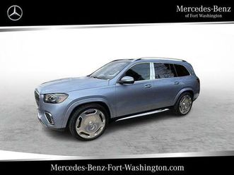 new 2026 mercedes-benz maybach gls 600