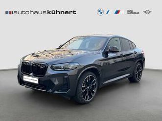 40d shadow panosd rfk hifi navi carplay