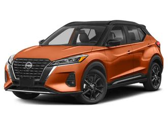 2023 nissan kicks