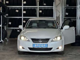 is 220 d business leder xenon sitzheizung sitzlüftung el. rollo