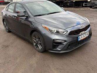 kia forte 2020