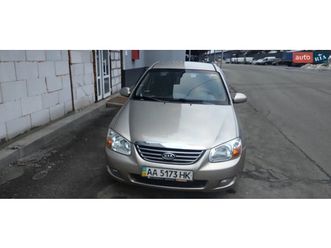kia cerato 2008