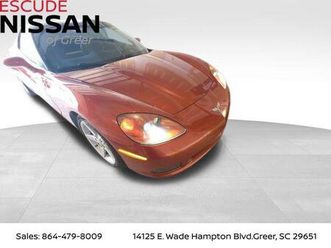 used 2005 chevrolet corvette base