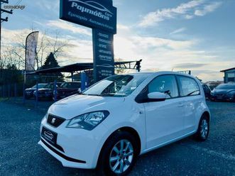 seat mii 2019 1.0#style#klima#led_pack#