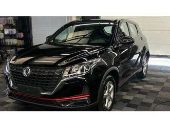 bj 2023 , km 54561, 1ste eigenaar, benzine