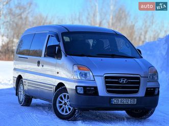 hyundai h-1 2006