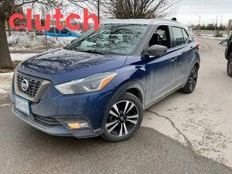 2020 nissan kicks sr