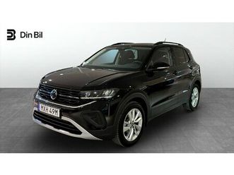 life 1.0 tsi 116 hk 7-vxl dsg7
