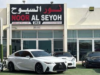 lexus isf lexus is 300f import 2025 super clean perfect condition full option