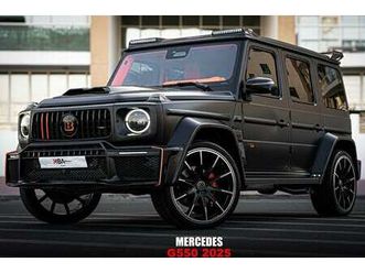 mercedes-benz g 550 brabus body kit
