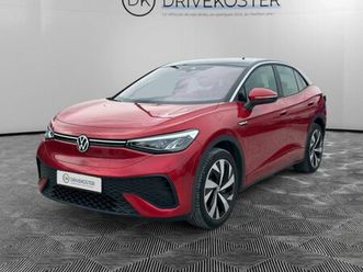 volkswagen id.5 pro performance 77 kwh - 204 .