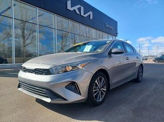 used 2023 kia forte ex