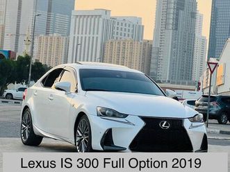 used lexus is 300 2016