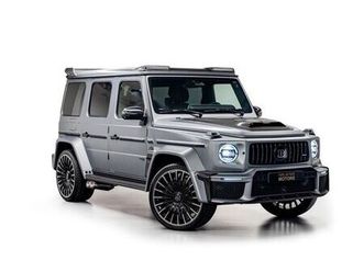 new mercedes-benz brabus g700 2025