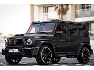 used mercedes-benz g-class 2025