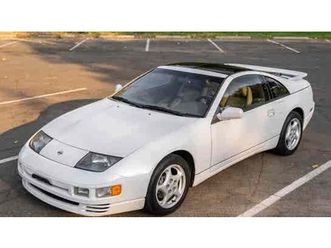 nissan - 300 zx