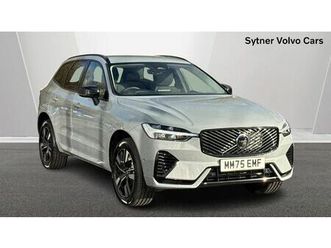 volvo xc60 2.0 t6 [350] phev plus dark 5dr awd geartronic