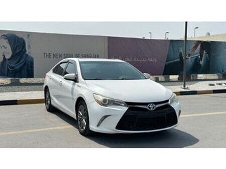 used toyota camry 2.4 hybrid xle 2015
