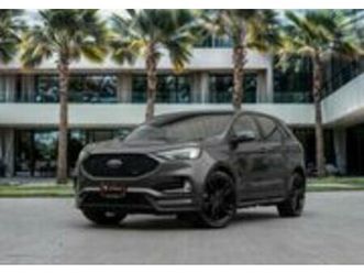 used ford edge 2019