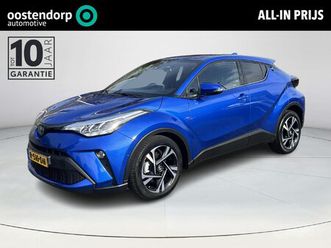 toyota c-hr 1.8 hybrid style | navigatie | apple carplay/android auto | achteruitrijcamera | stoel en stuurverwarming