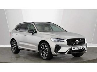 2022 (72) - 2.0 b4p plus dark 5dr geartronic