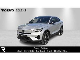 volvo c40 recharge core, single motor extended range