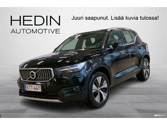 t5 twe business inscription expression