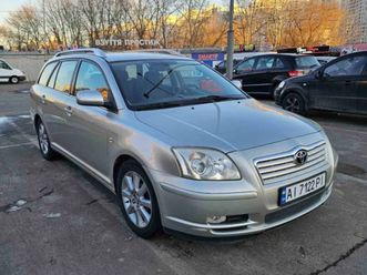 toyota avensis 2003