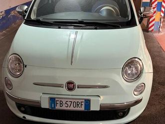 fiat 500 2015 gpl