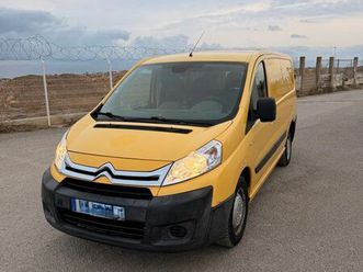 citroen jumpy long 1.6 hdi 90 ch l2h1