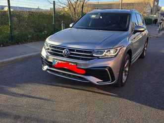 tiguan all space