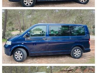 perle rare, multivan