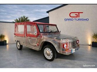 citroën méhari totalement transparente,