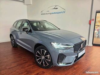 volvo xc60 b4 197ch ultimate style dark geartronic