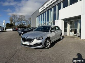 skoda scala 1.0 tsi 110 ch dsg7 ambition