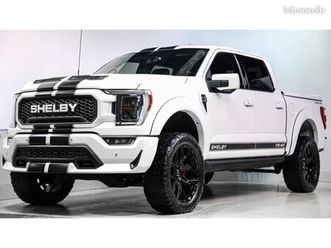 ford f 150 shelby super snake 122.900 ttc f150 v8 5.0l off road 2023