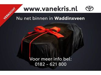 toyota yaris - 1.5 hybrid active, startknop