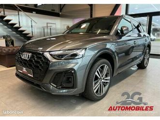 audi q5 ii 55 tfsie 367 quattro s-tronic s-line hybride