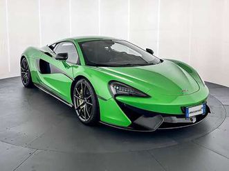 coupe - mclaren milano