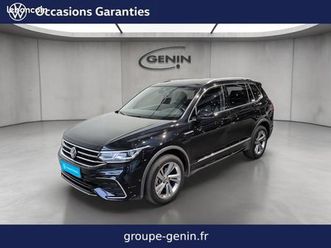 volkswagen tiguan allspace 2.0 tdi 150ch dsg7 r-line