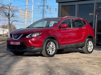 nissan rogue sport 2018