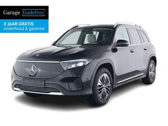 mercedes eqb eqb 300 4matic