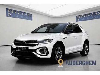 1.0 tsi r-line / carplay / cam / gar 12 mois