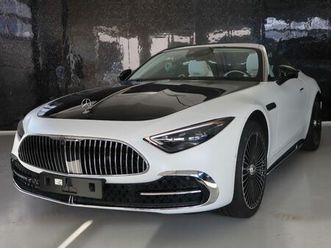 maybach *monogram series*