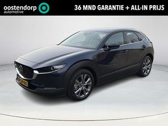 mazda cx-30 2.0 e-skyactiv-x m hybrid luxury