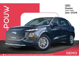 audi q3 1.5 e-hybrid 272pk pro line | trekhaak wegklapbaar